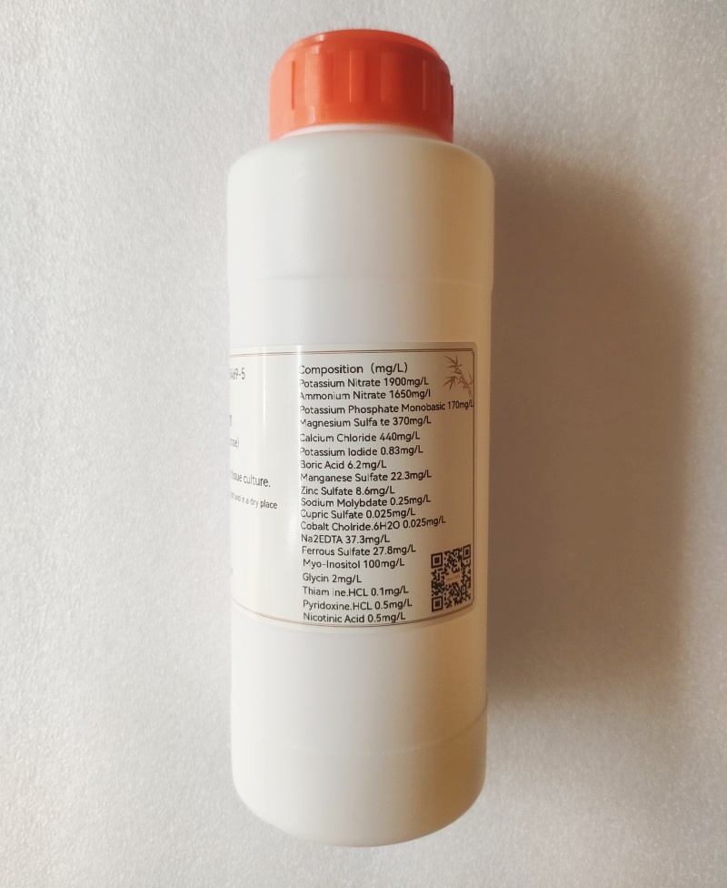 IKEME 250g Lab MS Medium Witho - Agar Tissue Culture review and price