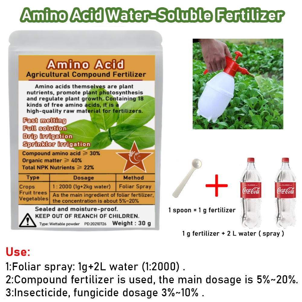 30 G Compound Amino Acid Ferti - Rooting Hormone Powder review and price