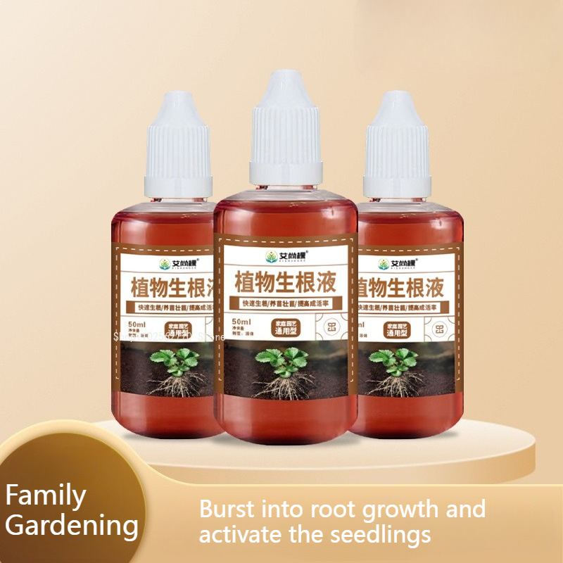 50ml/bottle Rapid Rooting Liqu - Root Stimulator Liquid review and price