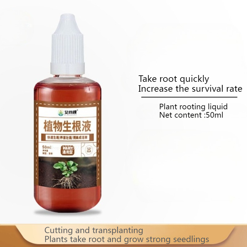 50ml/bottle Rapid Rooting Liqu - Root Stimulator Liquid review and price