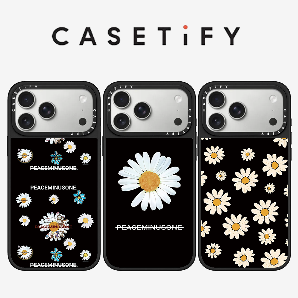 CASETiFY PEACEMINUSONE Daisy S - Peat Pellet Tray review and price